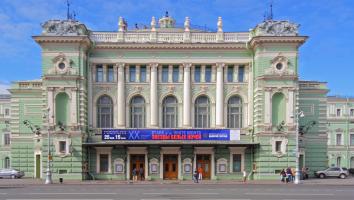 The Mariinsky Theatre