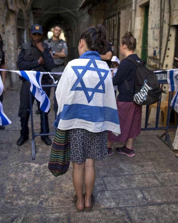 vlag van israël