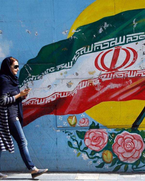 Iran_header
