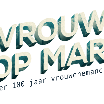 Vrouw op Mars