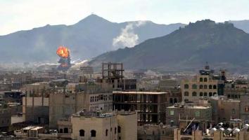 een aanval op de hoofdstad van jemen