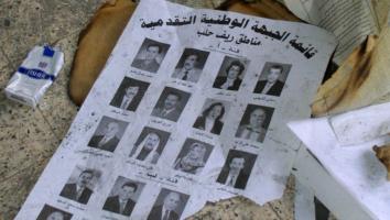 oude verkiezingsposter in syrië