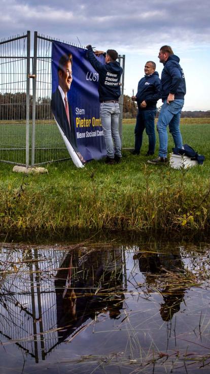 3_partijoprichten_nsc