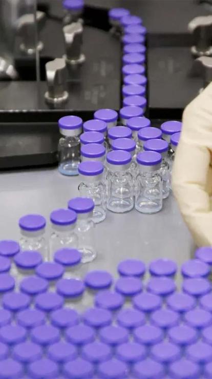 produceren van grote hoeveelheden vaccinaties