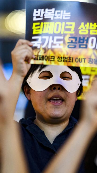 11_quote_Siwei_Lyu_deepfake