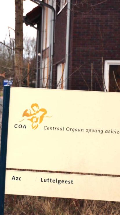 Logo van het COA