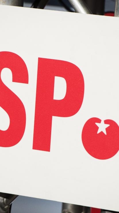SP logo