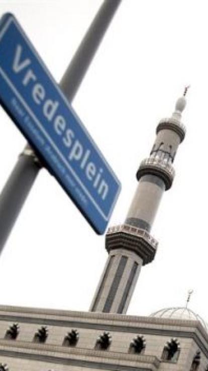 Essalam moskee in Rotterdam
