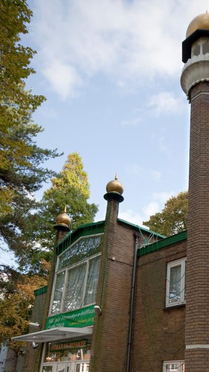 Minaret Mobarak moskee