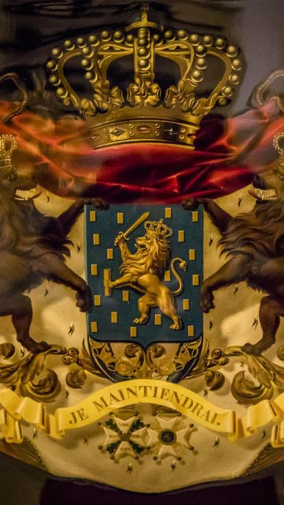 7_wapen_van_nederland