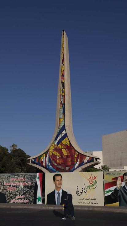 Het centrum van Damascus