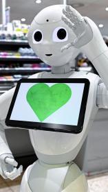 de sociale robot Pepper 