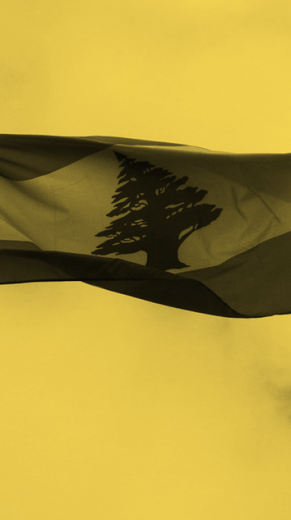 vlag van Libanon