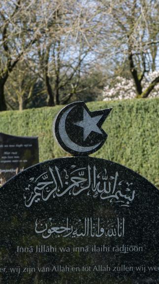2_islamitischbegraven_grafsteen