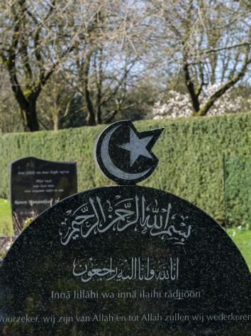 2_islamitischbegraven_grafsteen