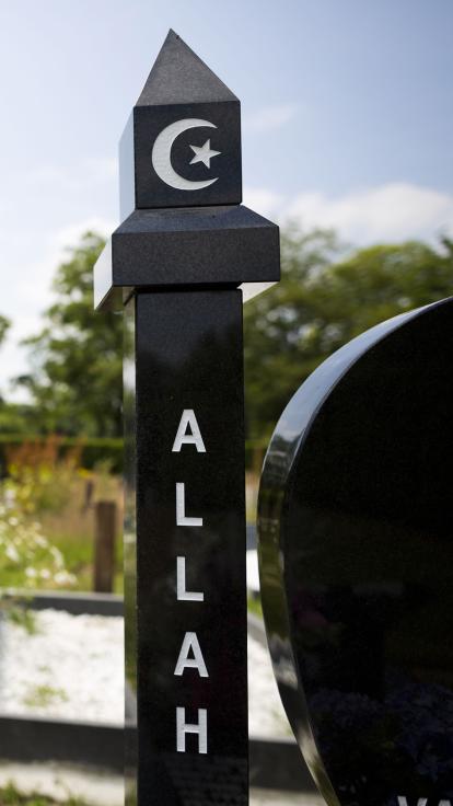 6_islamitischbegraven_allah