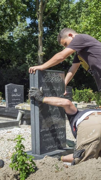 3_islamitischbegraven_grafsteenplaatsen
