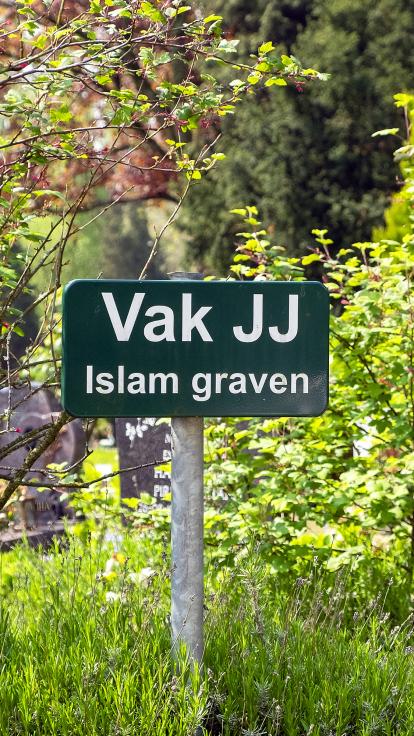 7_islamitischbegraven_islamgraven