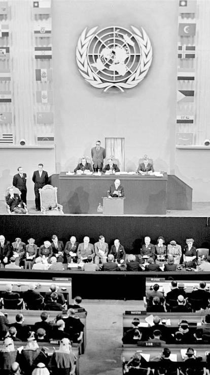 de algemene vergadering van de VN