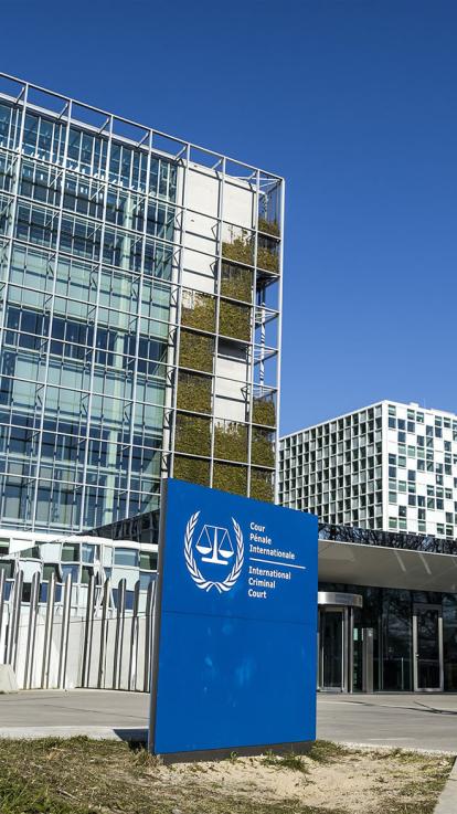 internationaal strafhof in Den Haag, gebouw