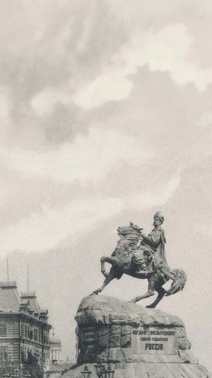 standbeeld van Chmelnytsky