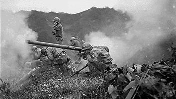 begin koreaanse oorlog