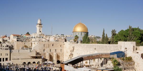 Stadgezicht van Jeruzalem