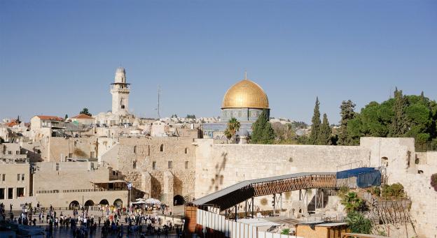 Stadgezicht van Jeruzalem