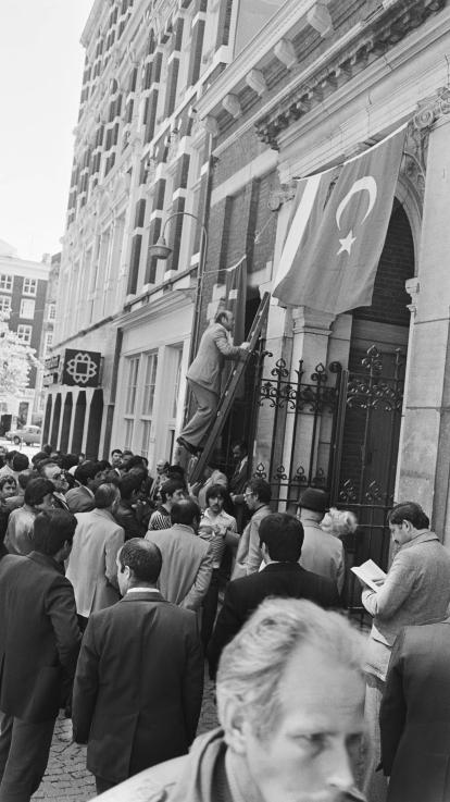 Turkse Moskee Nieuwezijds Kapel
