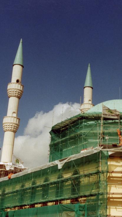 Mevlana Moskee in de steigers 