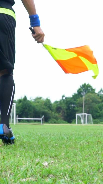 De buitenspelvlag