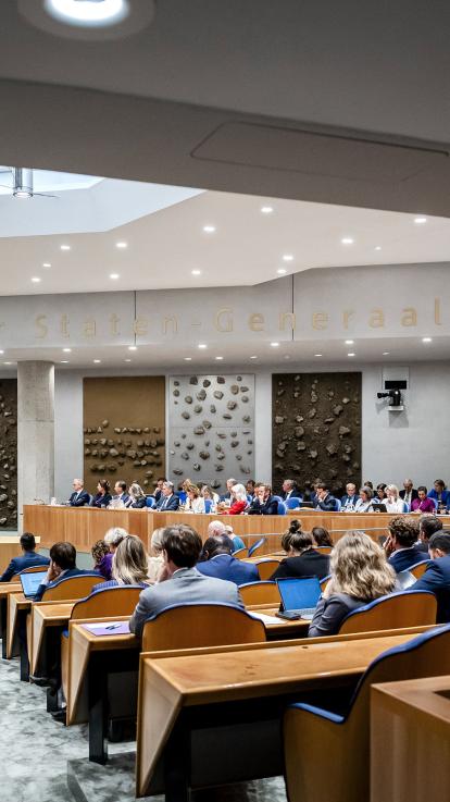 Lege Plenaire zaal van de Tweede Kamer