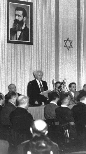 Premier David Ben Gourion roept de staat Israël uit