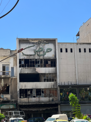 openingafbeelding_watiseenveiligland