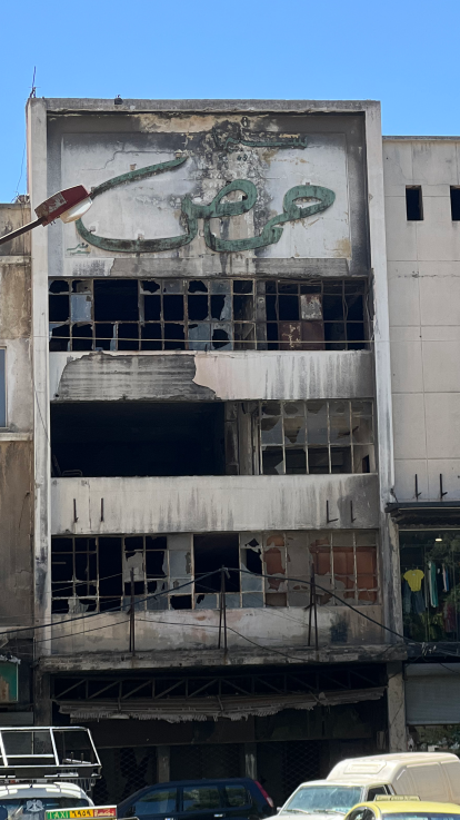 openingafbeelding_watiseenveiligland