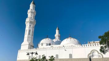 de Quba-moskee in Medina