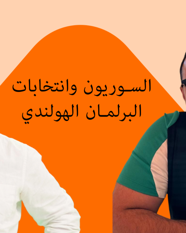 Horizontaal podcast foto