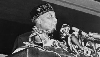Elijah Muhammad